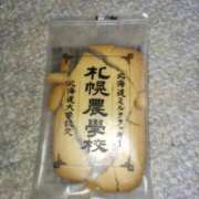 りこ 出勤 小岩人妻花壇