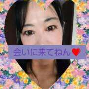 りこ お久しぶりです 小岩人妻花壇