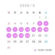 ヒメ日記 2026/05/08 12:20 投稿 るあ まじらぶ！
