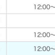 ヒメ日記 2025/08/25 20:06 投稿 チューリップ 飾窓