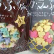 ヒメ日記 2025/09/29 07:41 投稿 るみ 完熟ばなな大宮