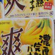 るみ 面白いも見つけた👀 完熟ばなな大宮