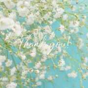 ヒメ日記 2025/09/05 09:52 投稿 もな ゆるふわ彼女