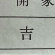 ヒメ日記 2026/01/02 22:23 投稿 もな ゆるふわ彼女