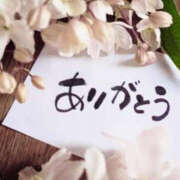 ひろえ 💛11月12日のお礼💛 越谷熟女デリヘル マダムエプロン