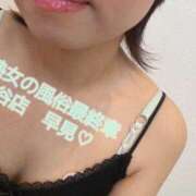 ヒメ日記 2025/08/18 21:20 投稿 早見 熟女の風俗最終章　鶯谷店