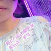 ヒメ日記 2025/08/25 22:46 投稿 早見 熟女の風俗最終章　鶯谷店