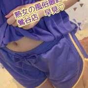 ヒメ日記 2025/08/27 21:26 投稿 早見 熟女の風俗最終章　鶯谷店