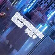 ヒメ日記 2025/08/29 09:26 投稿 早見 熟女の風俗最終章　鶯谷店