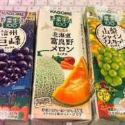 ヒメ日記 2025/09/28 10:16 投稿 早見 熟女の風俗最終章　鶯谷店