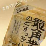 ヒメ日記 2025/10/12 09:14 投稿 早見 熟女の風俗最終章　鶯谷店
