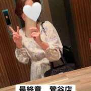 ヒメ日記 2025/10/13 21:25 投稿 早見 熟女の風俗最終章　鶯谷店