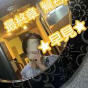 ヒメ日記 2025/10/19 10:42 投稿 早見 熟女の風俗最終章　鶯谷店