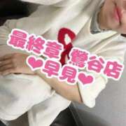 ヒメ日記 2025/11/15 21:50 投稿 早見 熟女の風俗最終章　鶯谷店