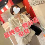 ヒメ日記 2025/11/17 08:15 投稿 早見 熟女の風俗最終章　鶯谷店
