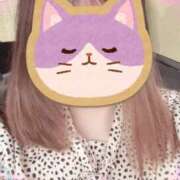 ヒメ日記 2025/08/12 08:24 投稿 中川 ゆな こあくまな熟女たち小倉店（KOAKUMAグループ）