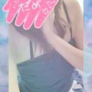 ヒメ日記 2025/08/19 16:54 投稿 中川 ゆな こあくまな熟女たち小倉店（KOAKUMAグループ）