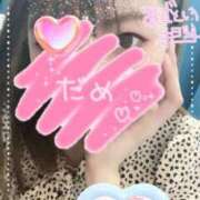 ヒメ日記 2025/09/16 18:26 投稿 中川 ゆな こあくまな熟女たち小倉店（KOAKUMAグループ）