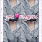 ヒメ日記 2026/01/17 11:55 投稿 中川 ゆな こあくまな熟女たち小倉店（KOAKUMAグループ）