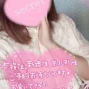 中川 ゆな 来週、朝出勤！！ こあくまな熟女たち小倉店（KOAKUMAグループ）