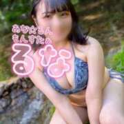 ヒメ日記 2025/08/10 12:19 投稿 るな 変態貴族 五反田店