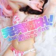 ヒメ日記 2025/08/19 08:19 投稿 るな 変態貴族 五反田店