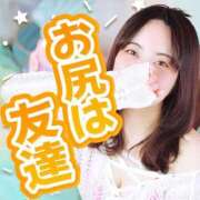 ヒメ日記 2025/08/19 12:49 投稿 るな 変態貴族 五反田店