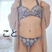 ヒメ日記 2025/08/04 11:48 投稿 こと 熟女の風俗最終章 沼津店