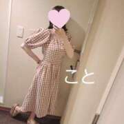 こと こんにちは(」・ω・) 熟女の風俗最終章 沼津店