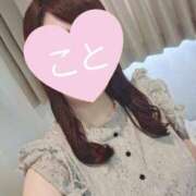 こと Xで 熟女の風俗最終章 沼津店