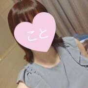 こと こんにちは 熟女の風俗最終章 沼津店