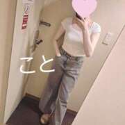 こと 次回の… 熟女の風俗最終章 沼津店