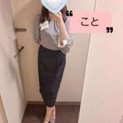 ヒメ日記 2026/03/19 19:21 投稿 こと 熟女の風俗最終章 沼津店