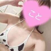 ヒメ日記 2026/03/21 12:24 投稿 こと 熟女の風俗最終章 沼津店