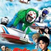 こと そろそろ… 熟女の風俗最終章 沼津店