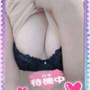 ヒメ日記 2025/09/07 16:42 投稿 みつり 熟女の風俗最終章 新宿店