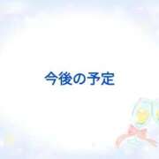 ヒメ日記 2025/12/23 08:16 投稿 みつり 熟女の風俗最終章 新宿店