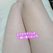 ヒメ日記 2026/01/11 11:42 投稿 みつり 熟女の風俗最終章 新宿店