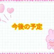 ヒメ日記 2026/02/07 19:02 投稿 みつり 熟女の風俗最終章 新宿店