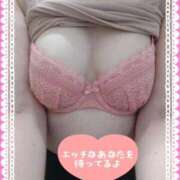 ヒメ日記 2026/02/21 17:39 投稿 みつり 熟女の風俗最終章 新宿店