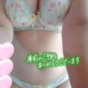 ヒメ日記 2025/09/11 14:52 投稿 みつり 熟女の風俗最終章 池袋店