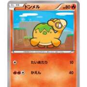 ヒメ日記 2026/02/21 16:02 投稿 みつり 熟女の風俗最終章 池袋店