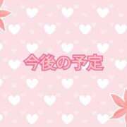 ヒメ日記 2026/02/28 20:47 投稿 みつり 熟女の風俗最終章 池袋店