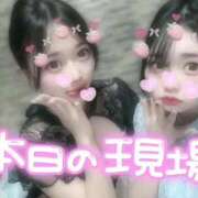 ヒメ日記 2025/08/25 12:07 投稿 あや マリン池袋北口駅前店