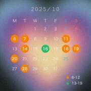 ヒメ日記 2025/10/03 21:17 投稿 あや マリン池袋北口駅前店