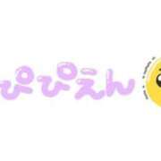 ヒメ日記 2025/11/21 10:59 投稿 彩花瑠月(あやかるな) 九州熟女　熊本店