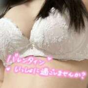 ヒメ日記 2026/02/11 22:42 投稿 れむ 錦糸町ぽちゃカワ女子専門店！我慢できないの！