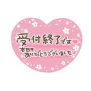 ヒメ日記 2026/01/22 16:06 投稿 乾 熟女の風俗最終章 新横浜店