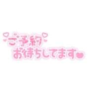 ヒメ日記 2026/02/17 10:56 投稿 乾 熟女の風俗最終章 新横浜店