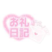 乾 【お礼写メ日記】 熟女の風俗最終章 新横浜店